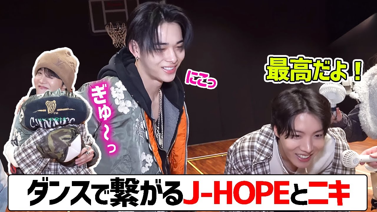 【ENHYPEN】会話をするように踊るJ-HOPE先輩とニキに感動【日本語字幕】