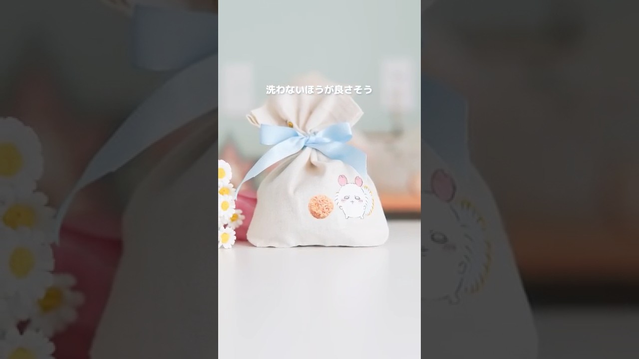 サランラッププリントに質問がきたので検証してみた #100均diy #ハンドメイド #ちいかわ
