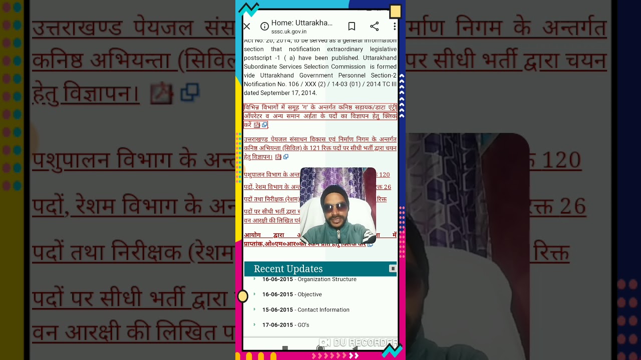 Uttrakhand sssc letest post group c 2020 march