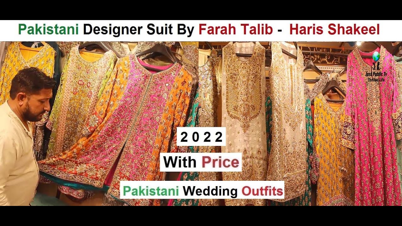 Pakistani Designer Suit by Farah Talib - Haris Shakeel Dresses - Pakistani Wedding Outfits Online