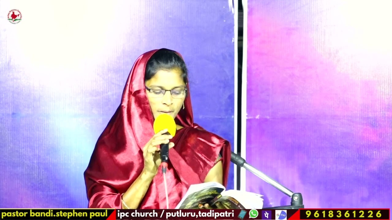 praise god jesus | bandi stephen paul | Latest Christian Song