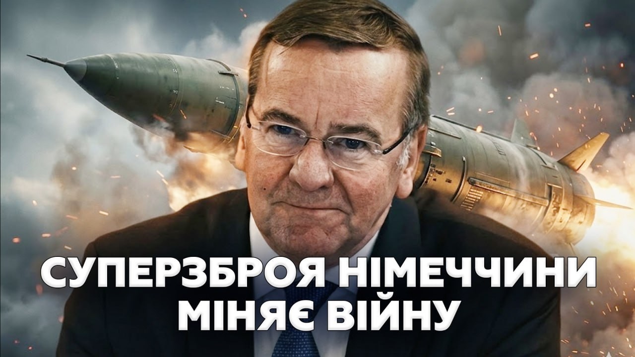 😲Берлін ПОКАЗАВ нову РАКЕТУ: у Кремлі ПАНІКА! Кадиров ШОКУВАВ росіян: ВІДЕО Адамом! ЯДЕРКА Ердогана