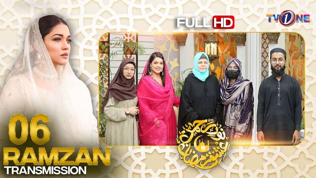 Noor e Rehman Ishq Ramzan | 6th Iftar  | 28 Mar 2023 | Sanum Jung | Ramzan Transmission TVONE