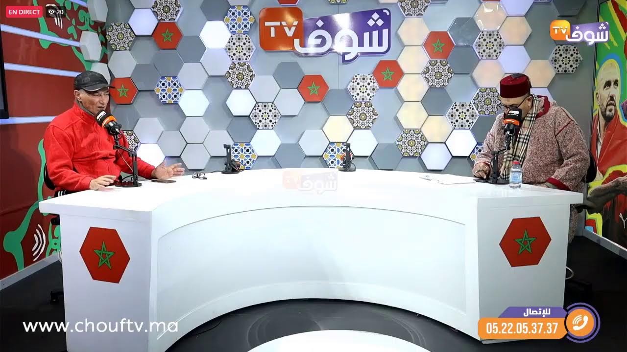 على المباشر ... قراءة في مباريات الجولة 12 من البطولة الاحترافية