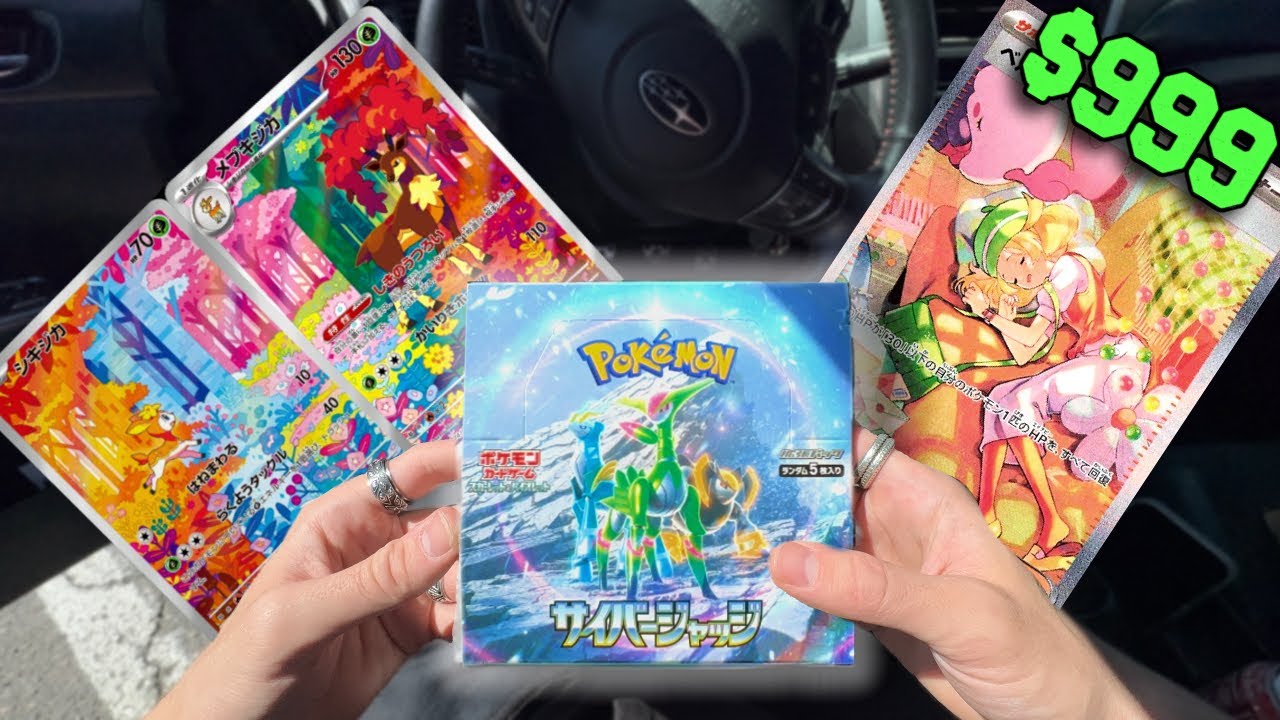 Finding The RAREST Pokemon Cards During my Lunch Break #pokemon