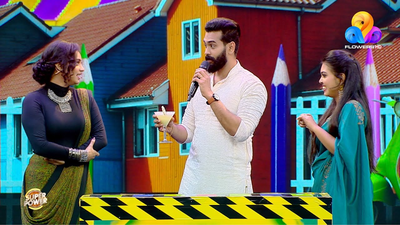 ഗെയിമിൽ തോൽക്കുന്ന ആളെ കാത്ത് ഹെൽത്തി പാവയ്ക്ക ജ്യൂസ്..