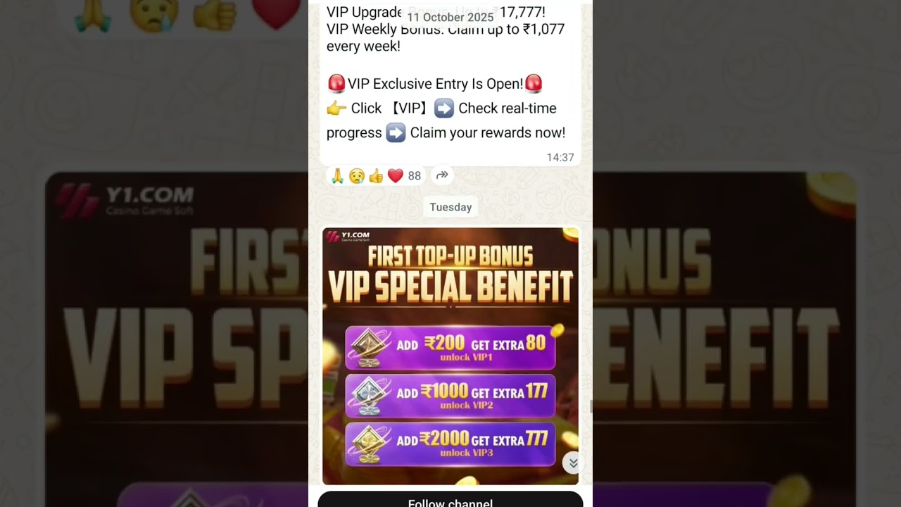 Y1 GAME ME GIFT CODE KAISE  DAILE #y1game #gift code #youtubeshorts #shorts #games