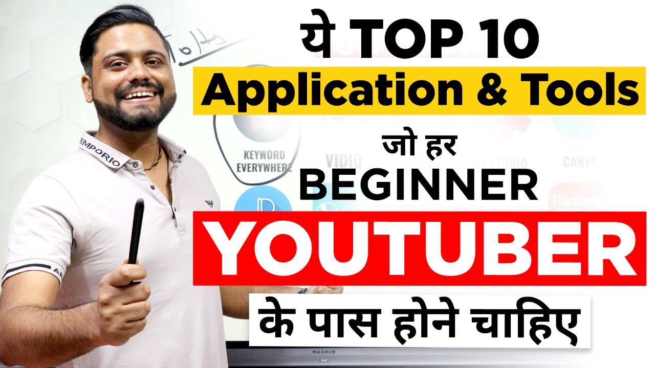 Top 10 Youtuber Tools And App जो हर Youtuber के पास होना चाहिए || Top 10 Tools And App for Youtuber