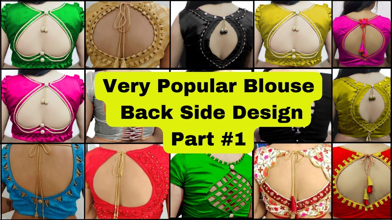 Blouse Back Side Designs 2023 Images | Back Side Blouse Designs | Blouse Back Neck New Designs