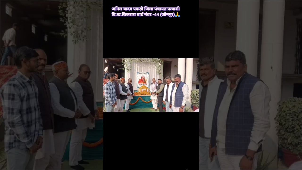 💐✌️🙏