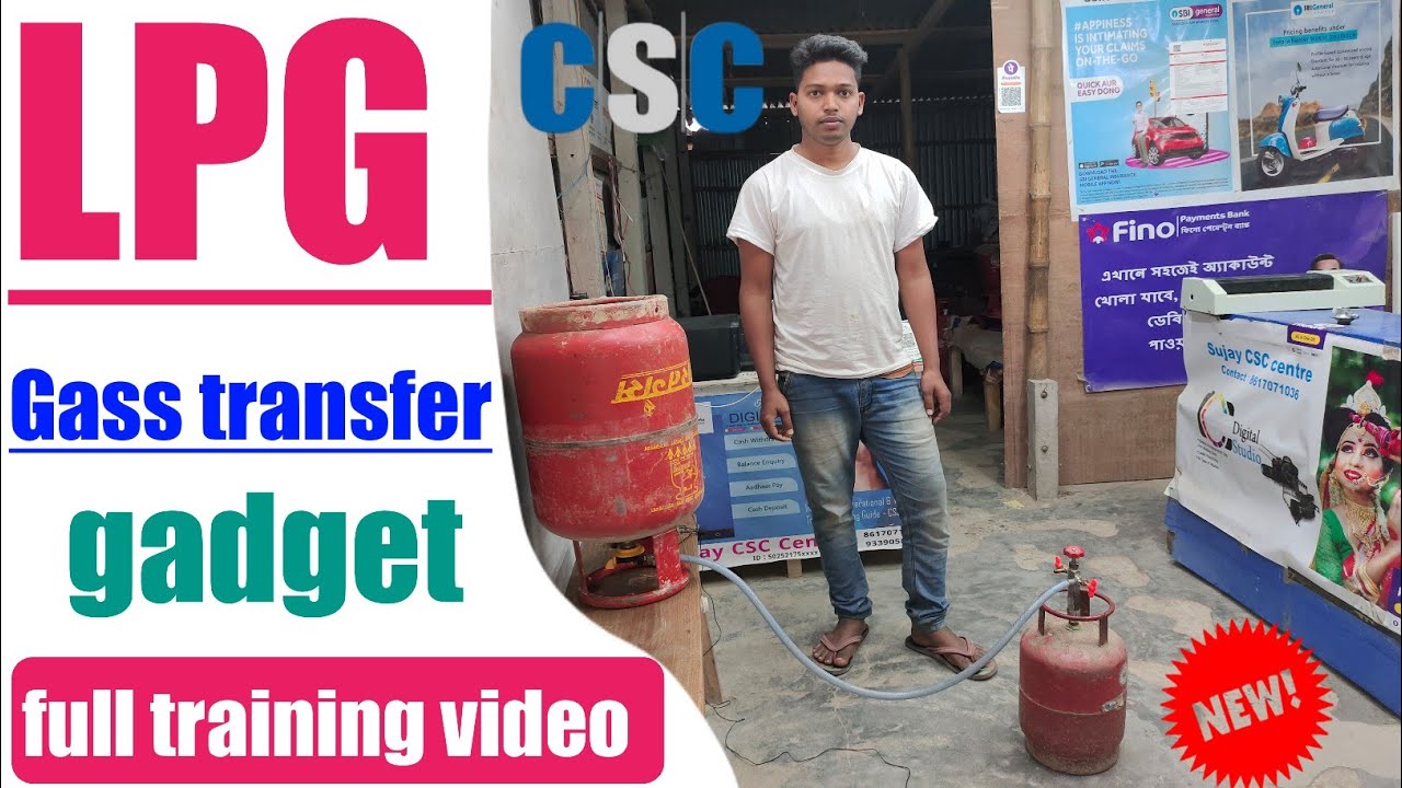 Big to Small Cylinder LPG Gas Transfer 2023 tech sijay csc