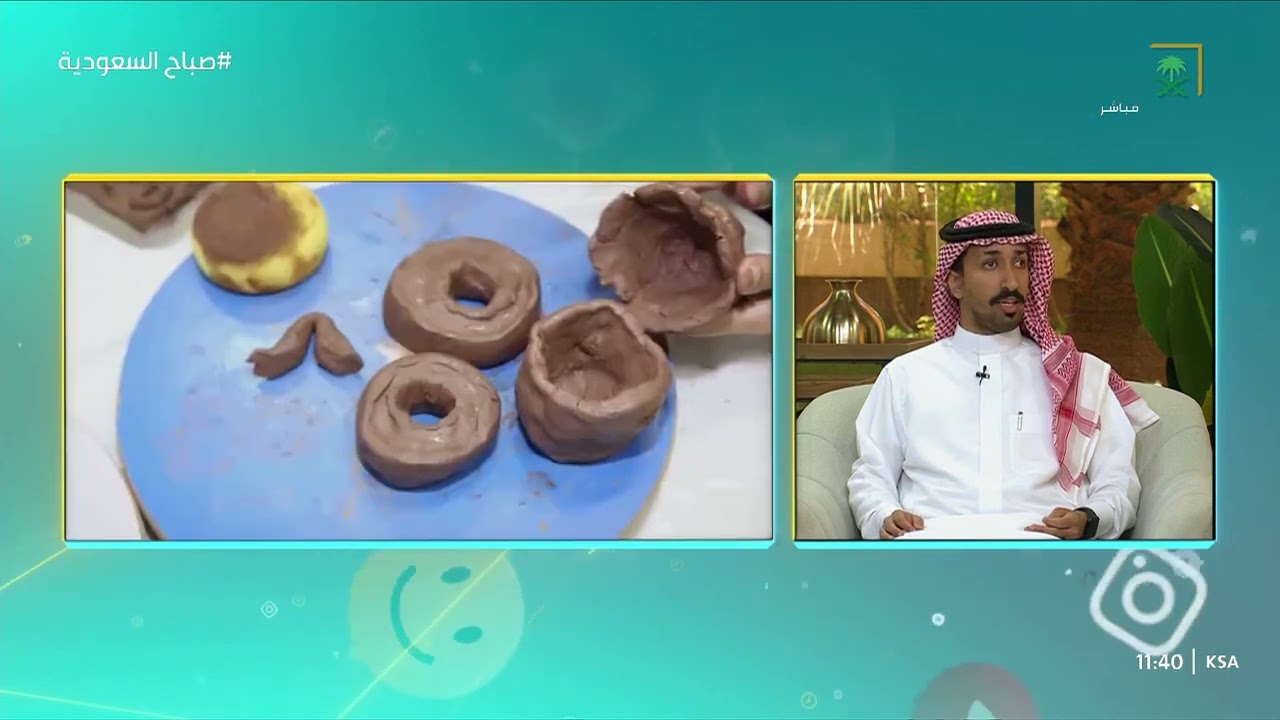 كيف كانت بدايات #جمعية كفيف؟