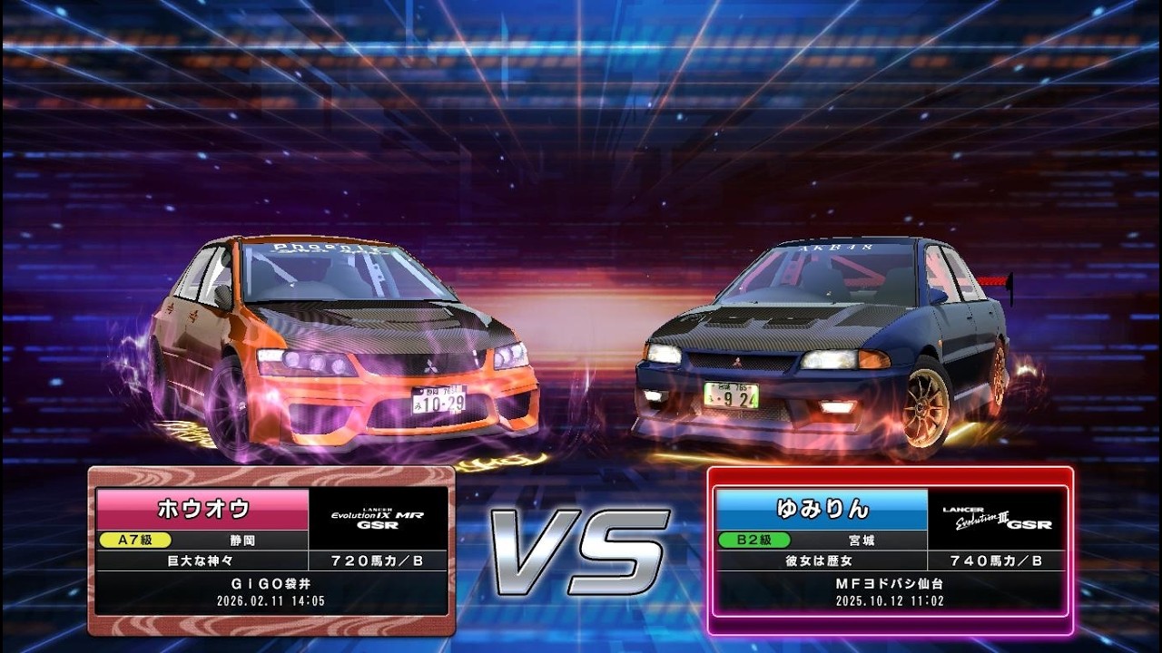 湾岸ミッドナイト6RR+ リクエスト分身62 ゆみりんさん（再々）
