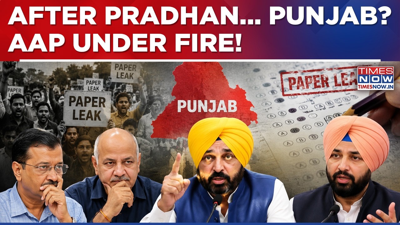 PUNJAB In Focus After Pradhan Exit: BJP, Congress Target Bhagwant Mann Govt Amid Paper Leak Row