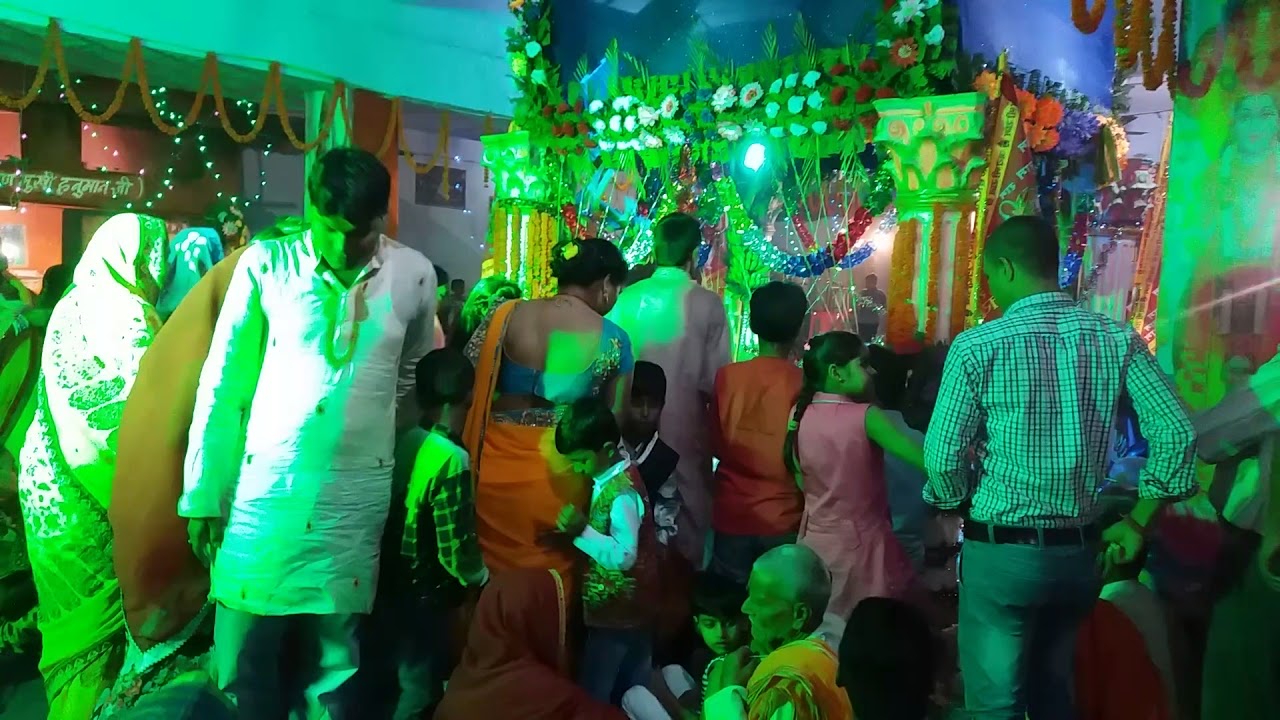 Ramarcha Puja Pupri