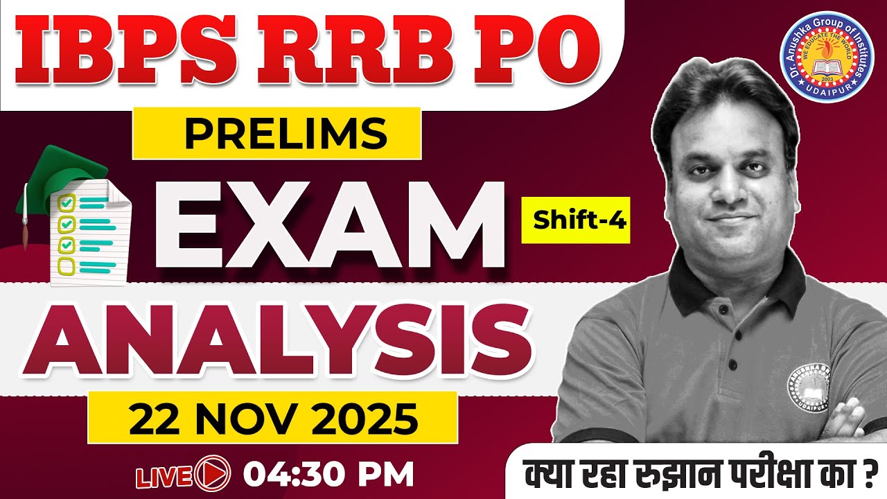 IBPS RRB PO Prelims Exam Analysis 2025 | Shift-4 Review | Difficulty Level, Good Attempts