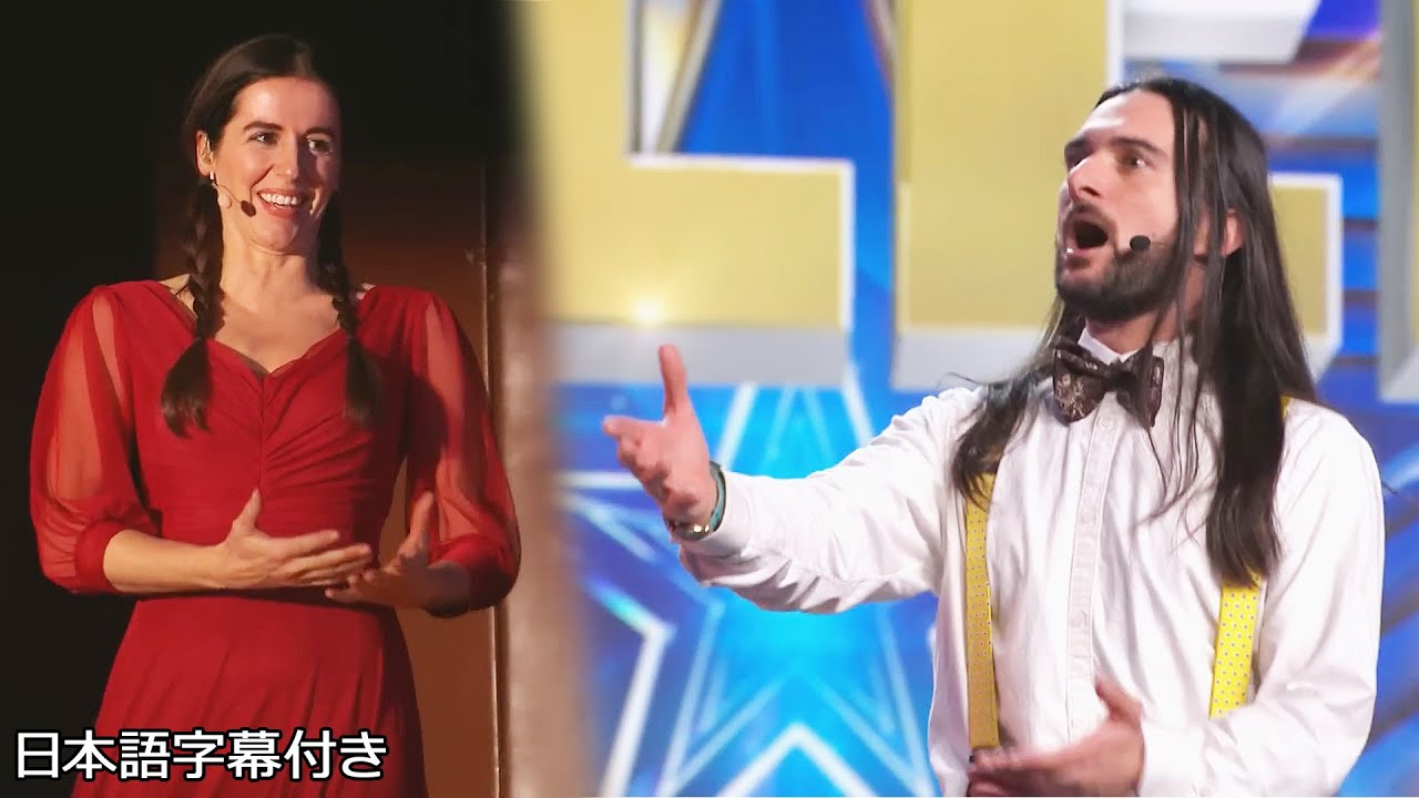 【和訳】イタリアから来たダニエルが本場のオペラを披露していると... | BGT 2024