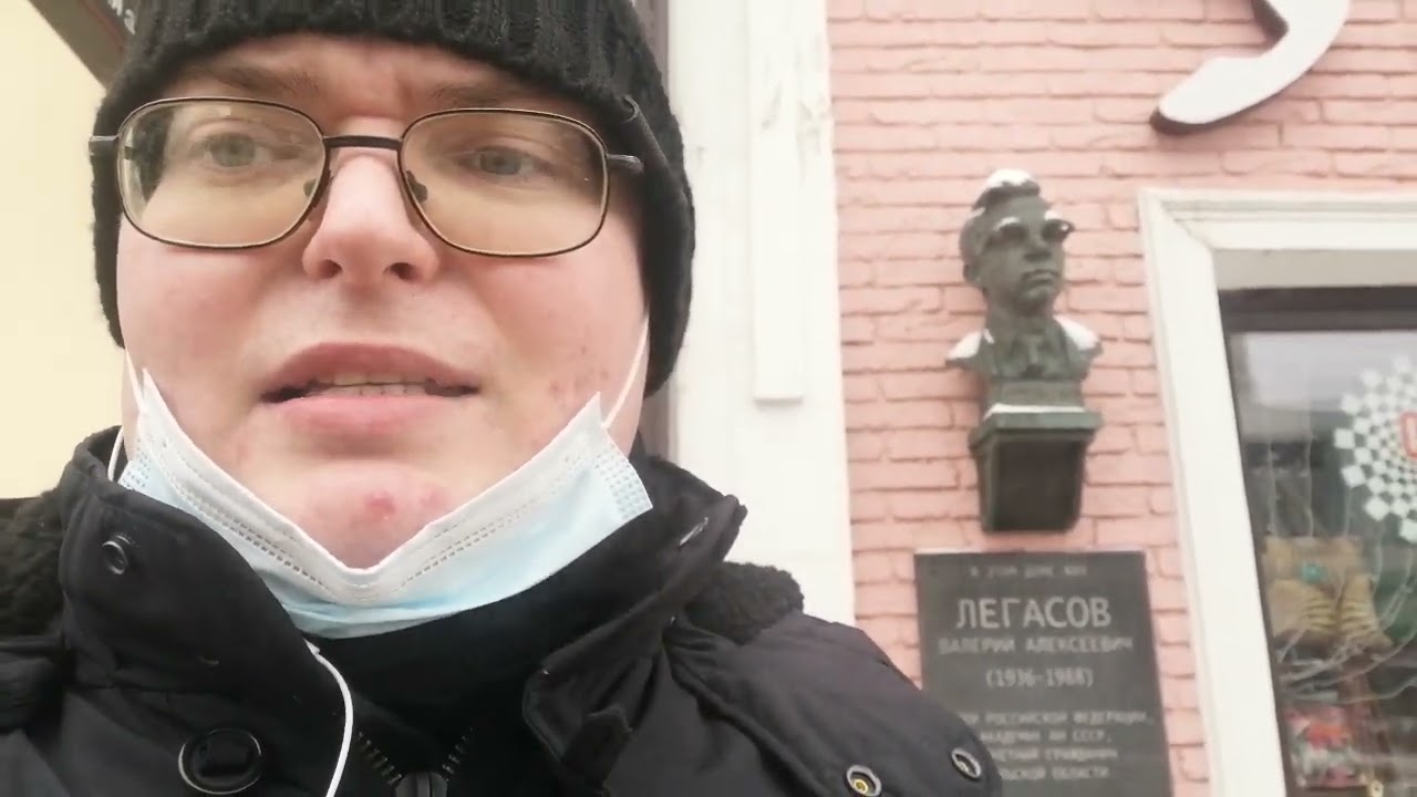 Немного о Валерии Легасове (To be continued)