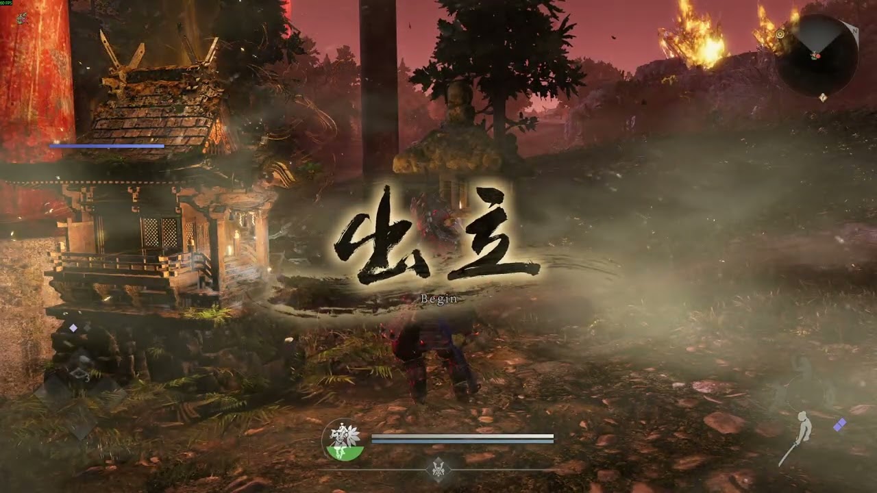 Nioh 3_02