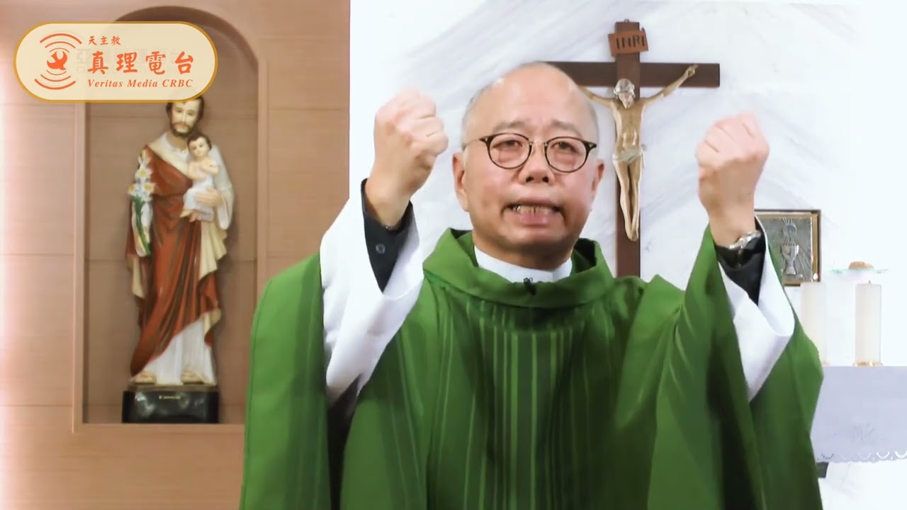 01182026甲年常年期第二主日