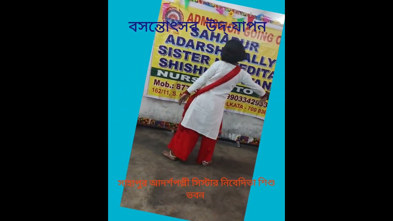 2 March 2026