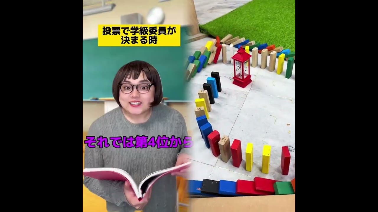 POV 最高の作品 (@tomo_su1) 🥉ASMR リラックスストーリーコレクション | TikTok の POV コレクション
