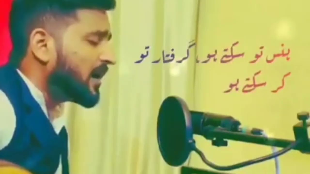 Aj bhi zulm ky napak riwazon khilaf #Imrankhan #pti #Imranriazkhan#Haqeeqattv