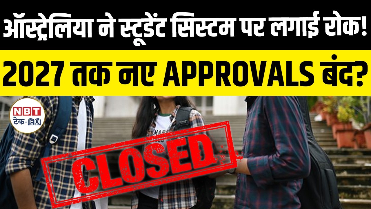 Australia Student Visa 2026: ASQA Imposes Strict 12-Month Freeze on New Private CRICOS Provider Apps