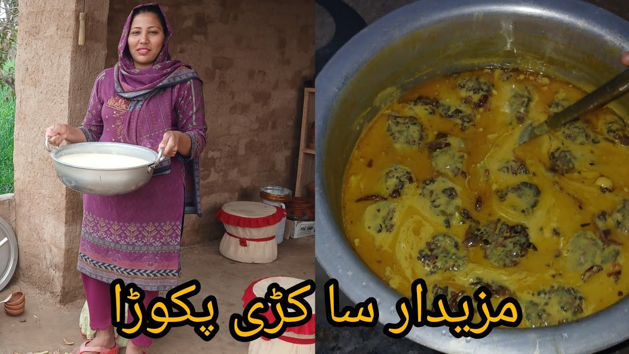 Bht mazy ka karhi pakora banaya 😋 || Pendu Family vlogs || 
