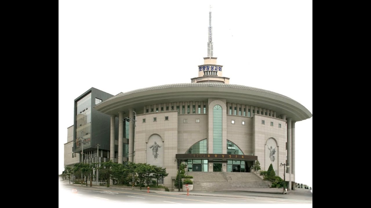 20260111_포항장성교회 시온찬양대