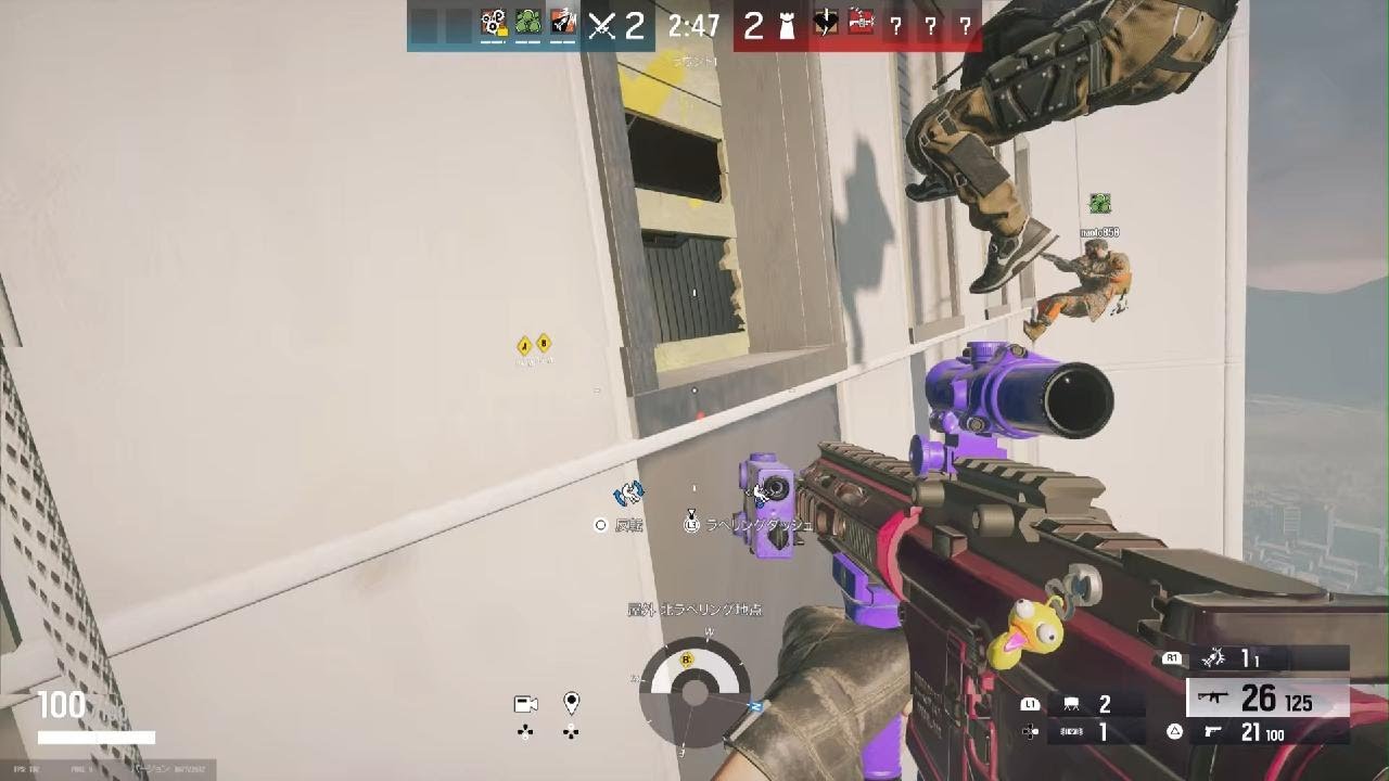 レインボーシックス　シージ_20260215214938