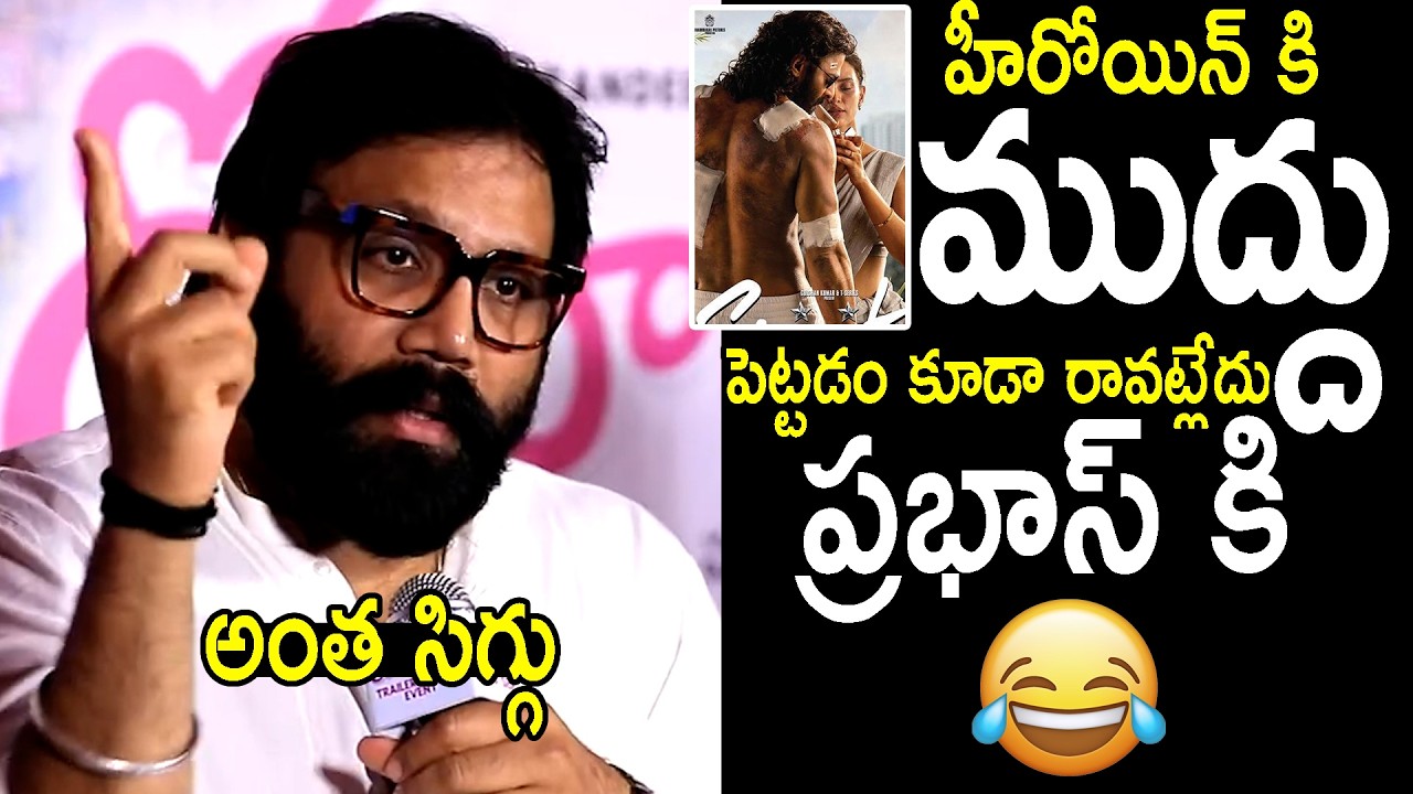 Sandeep Reddy Vanga Shares Shooting Experience With Prabhas Over Spirit Movie | Romanchakam | MBS