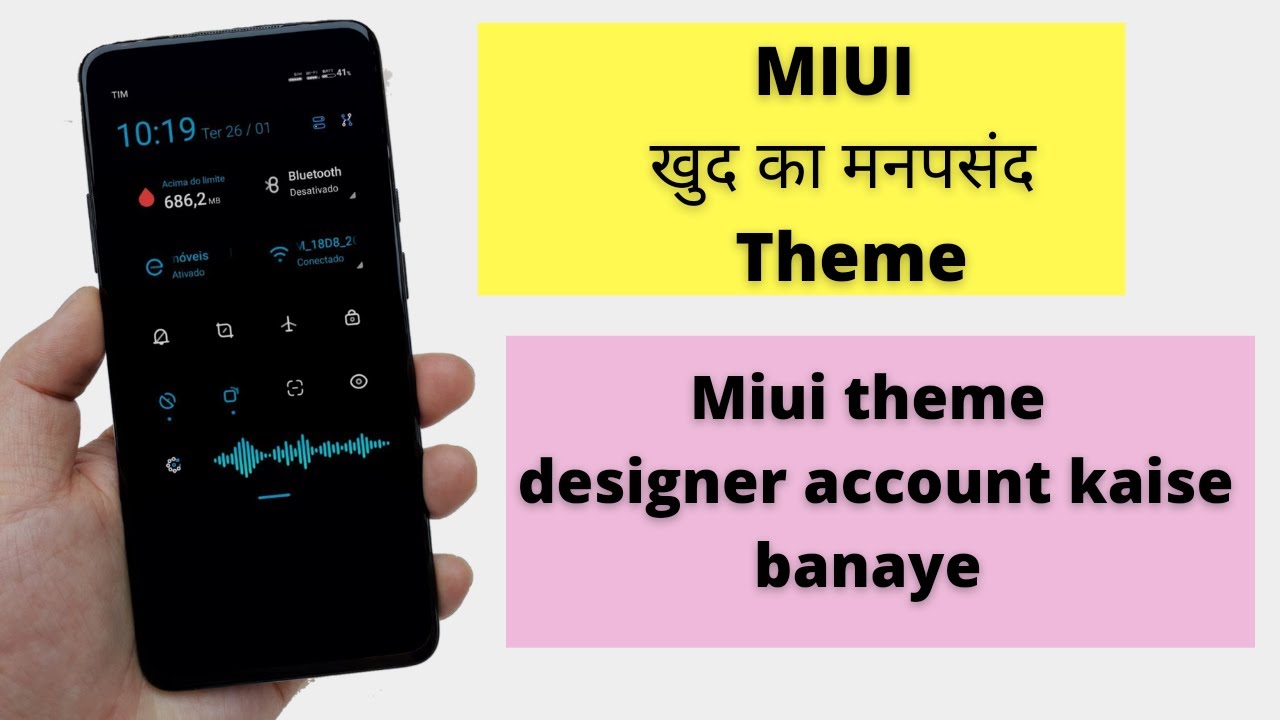 miui theme designer account || how to create miui 12 theme, miui 12 theme banaye 2021