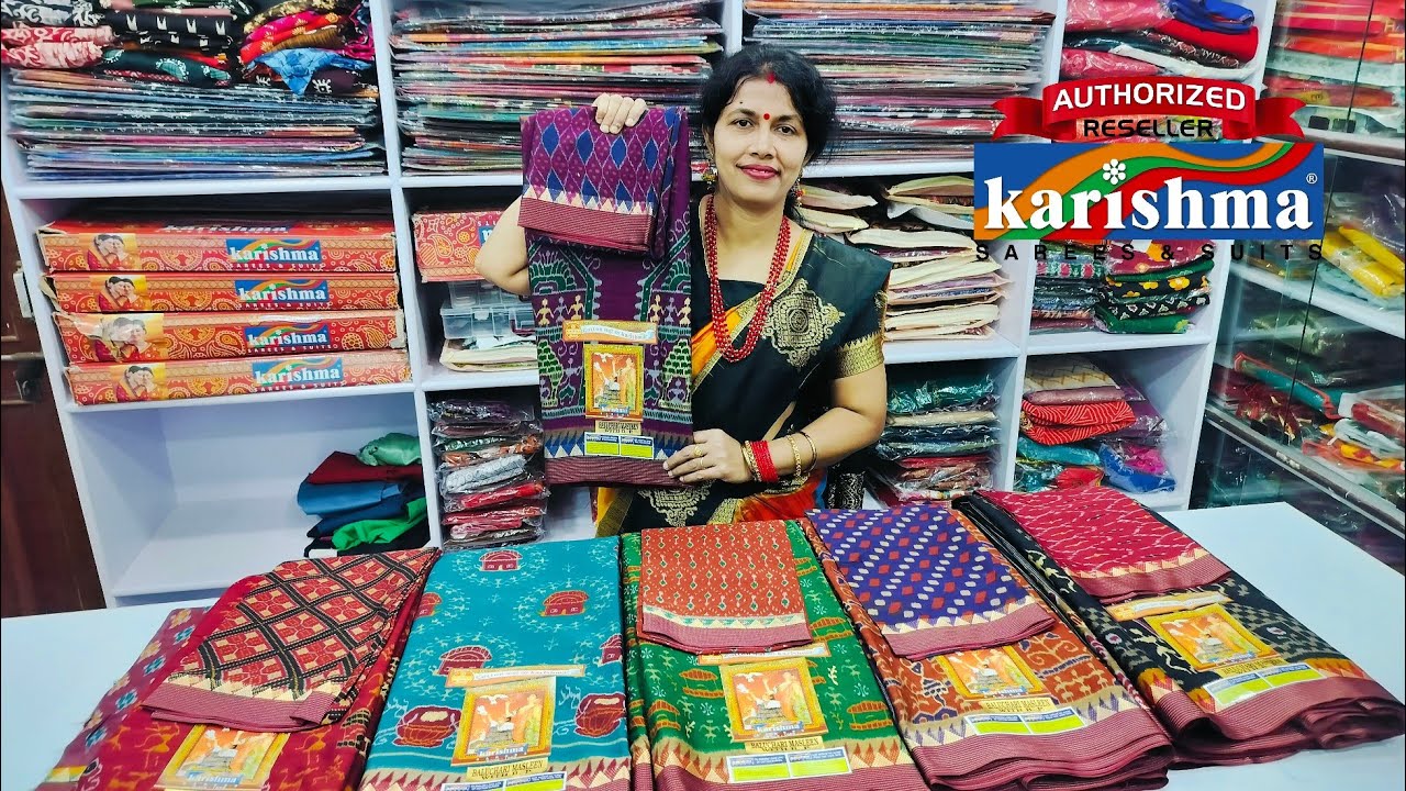 ସାବିତ୍ରୀ ସ୍ପେସିଆଲ କରିଶ୍ମା ବାଲଚ଼ୁରି ମାସଲିନ୍ ପ୍ରିଣ୍ଟ କଟନ୍ ଶାଢ଼ୀ ନୂଆ କଲେକ୍ସନ||Karishma Cotton Saree💖👏