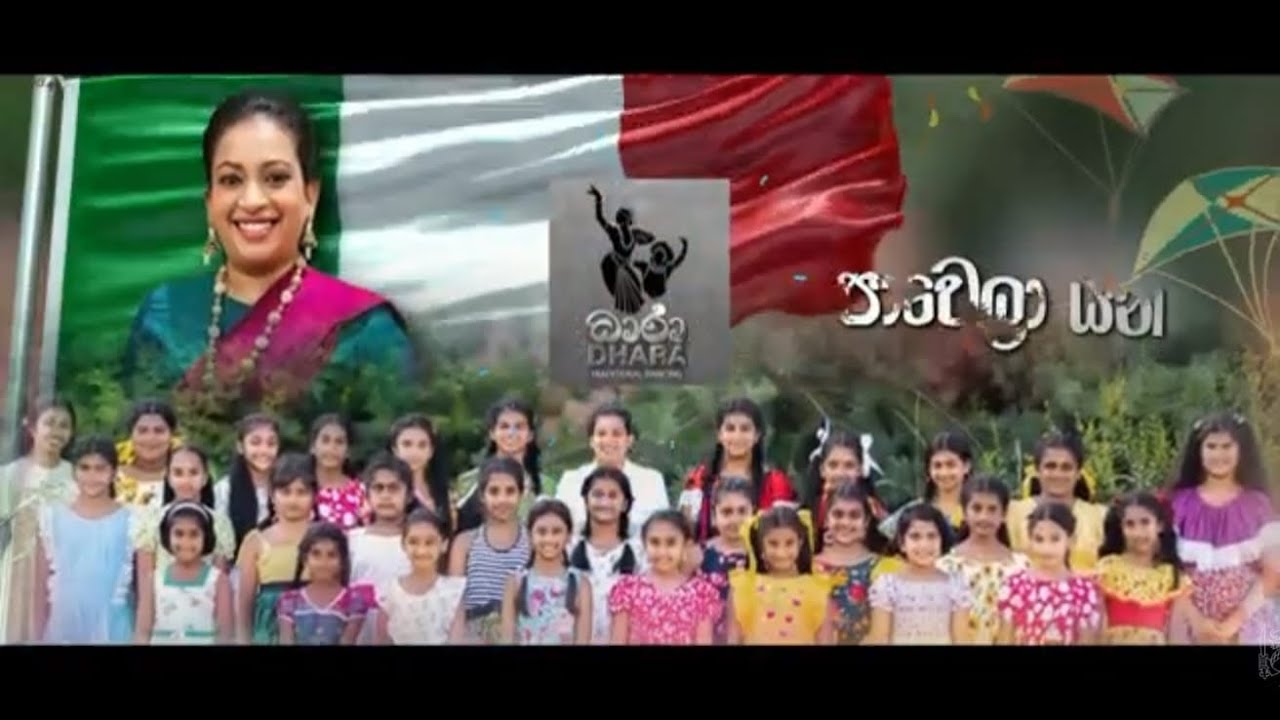 @dhara.dancing @RanwalaBalakaya @TVDeranaLIVE සමග එක්ව ලෝක ළමා දිනය වෙනුවෙන්.children's day