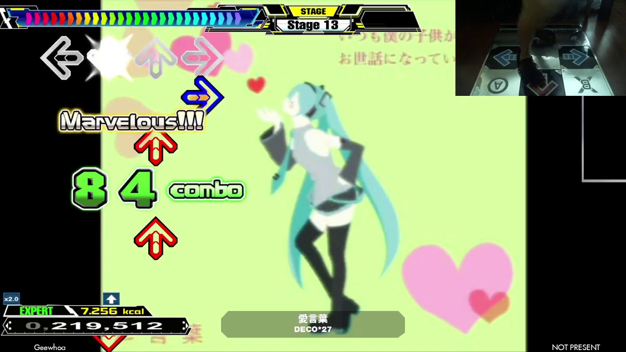My Second AAA ever! Ai Kotoba! :D