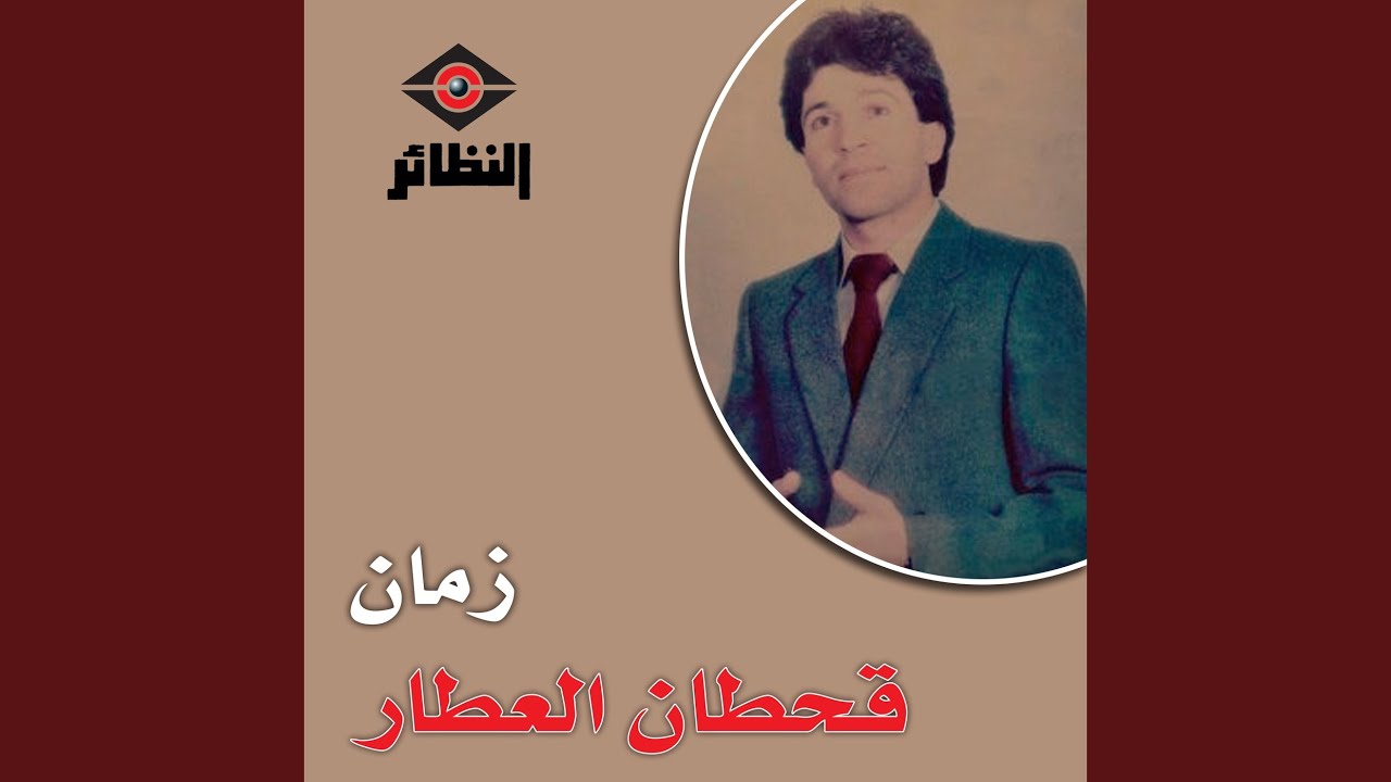 إنت إنت