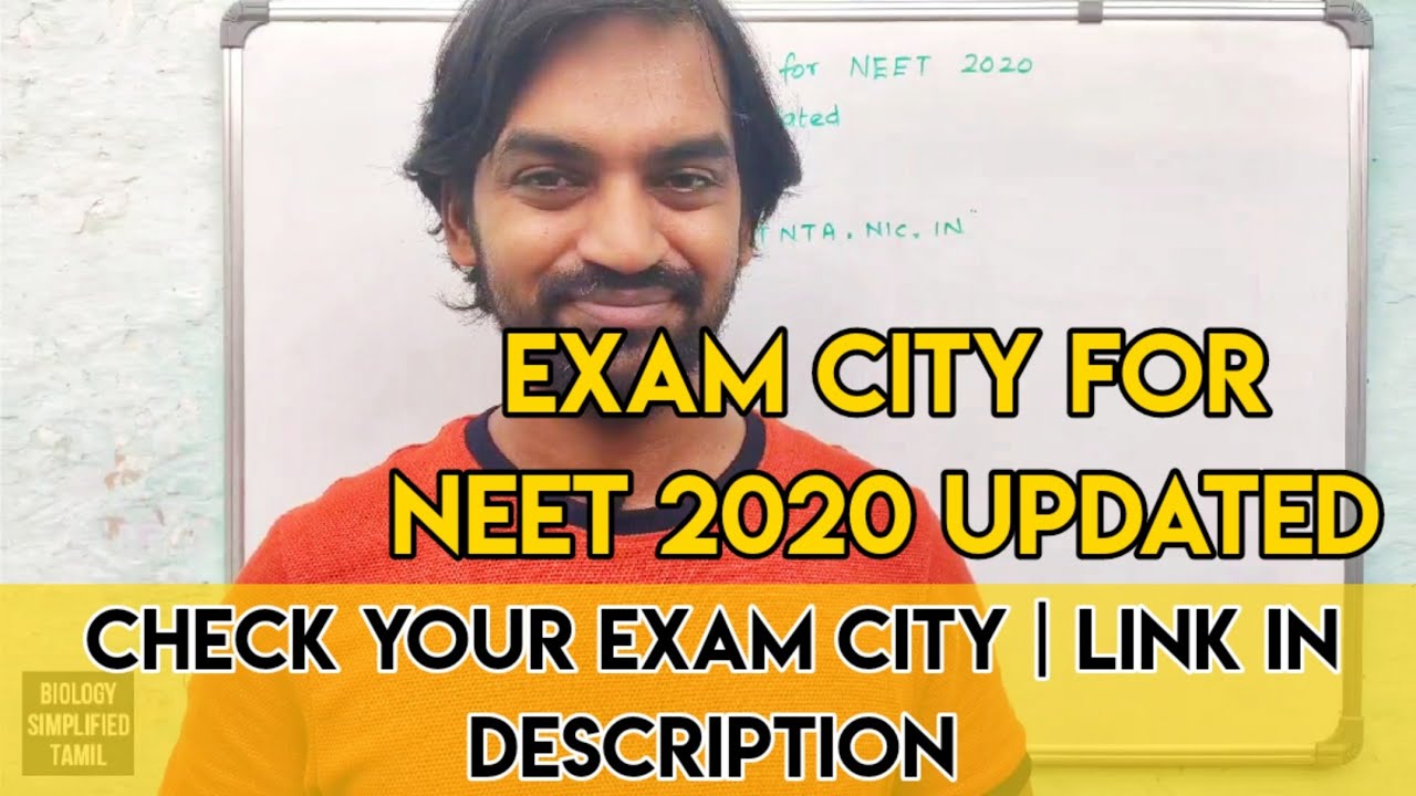 NEET 2020 EXAM CENTRE UPDATED | NEET LATEST NEWS in Tamil