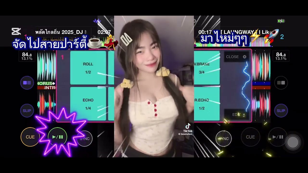 #เปิดตัว 📌🆘⚡️[ DJ XAI HAMNOIY ]💻🚀 - DJ HAD REMIX X DJ PEAH #ฟิวคอลลาเจน ☕️🐲 #djremix