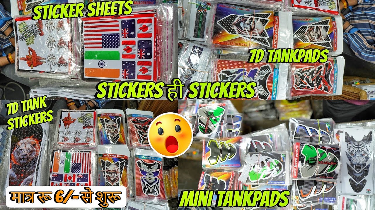 STICKERS ही STICKERS | Wholesale Price Stickers in Delhi😍 | Sticker Wholesale Market✅ |