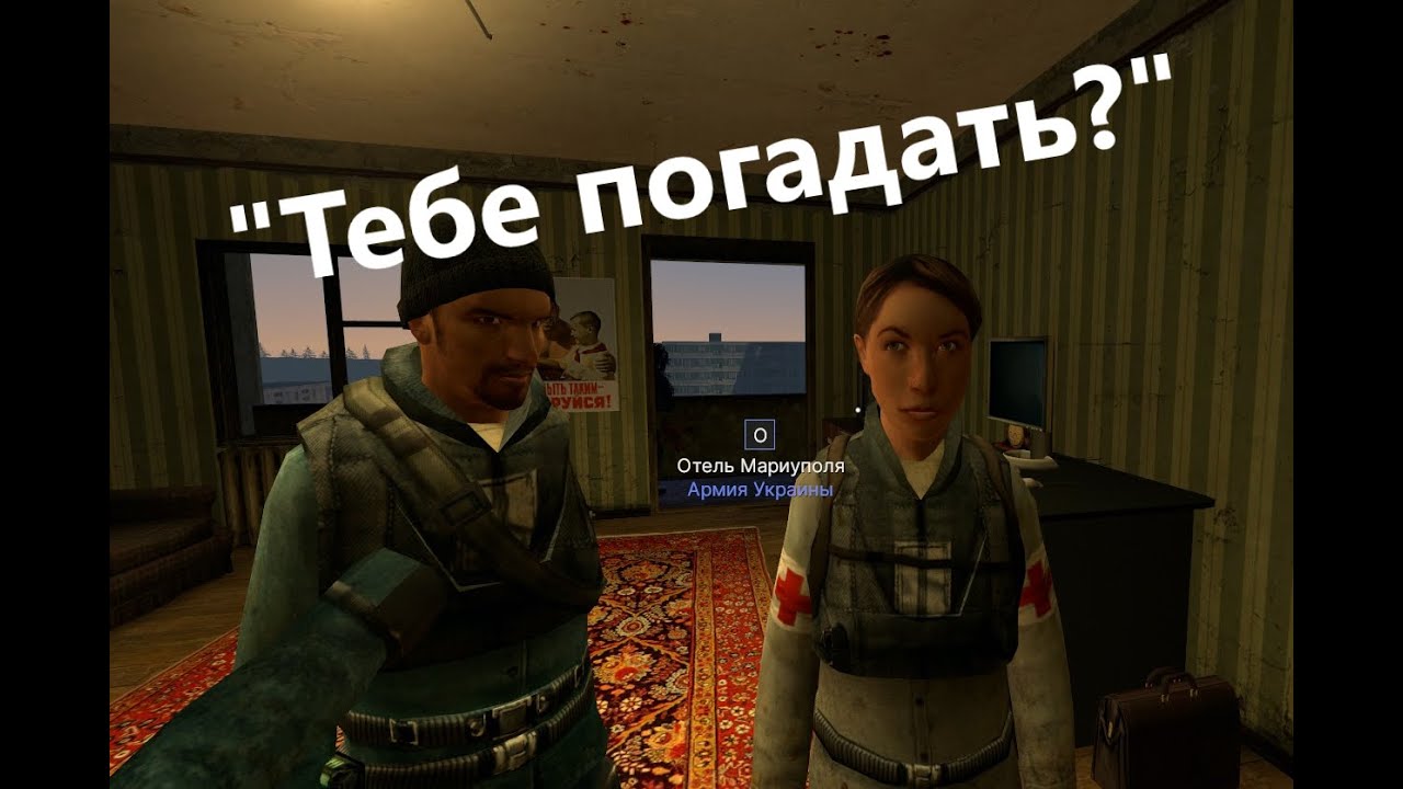 Мои будни на Операции | MST 