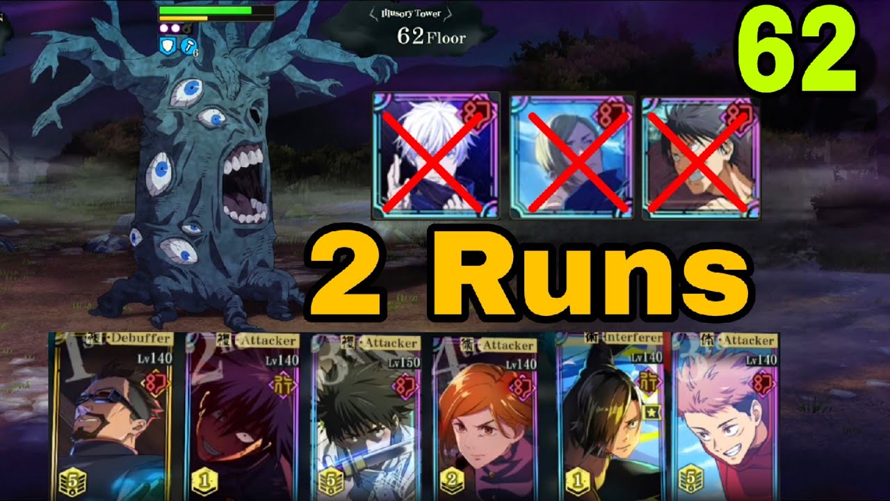 Floor 62 || NO Domain Gojo ❌ Teen Nanami ❌ Toji ❌ || 2 Runs || JJK PHANTOM PARADE || F2P Guide 