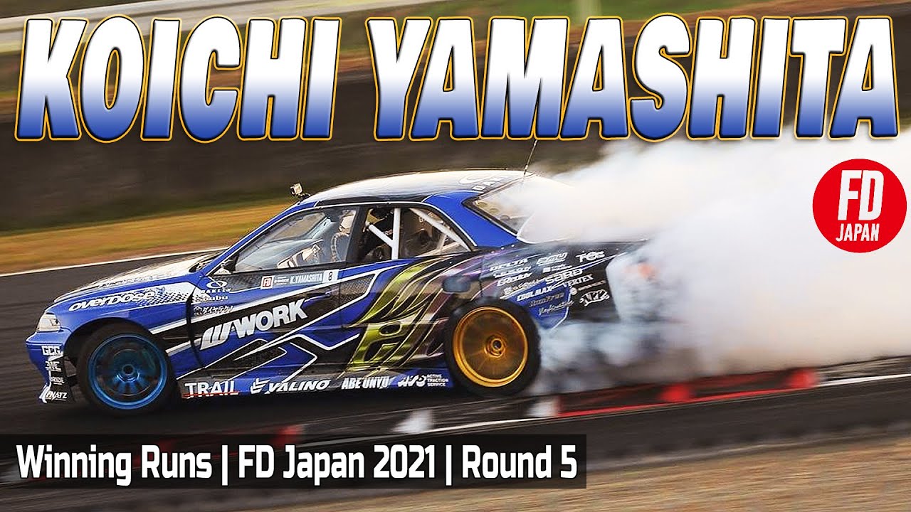 KOICHI YAMASHITA Winning Runs | FD Japan 2021 | Round 5 (Okayama) 山下 広一