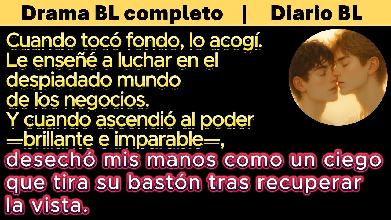 Después, cuando alcanzó la gloria… lo oí decir: ¿Brett? Rígido. Aburrido. Y ya no precisamente joven