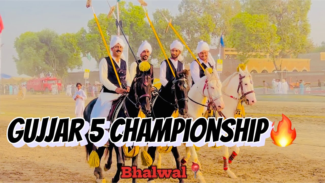Gujjar 5 championship bhalwal🔥🥂| best event in sargodha📍| Team rawayat❤️‍🔥