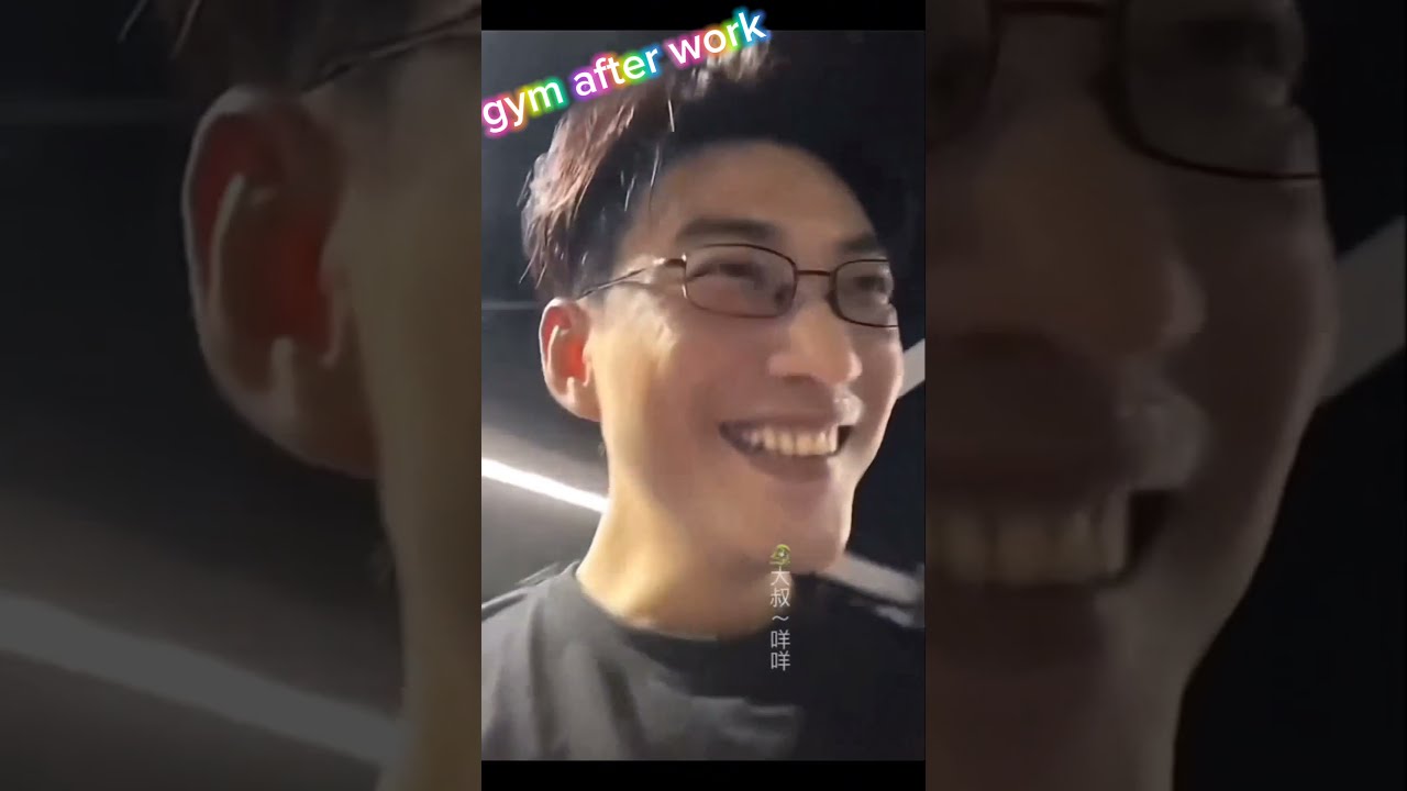 Yu Long and Yang Mie Mie go to GYM after work.   于龙 & 杨咩咩 #loveteamoftheyear