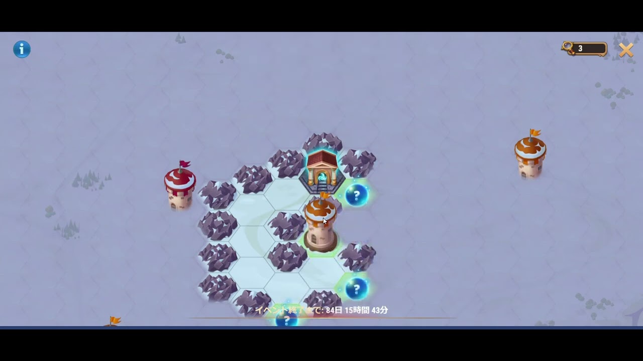 Hero Wars Mysterious Island Winter Island I got a pet flag PC version 2023 12 12 191718