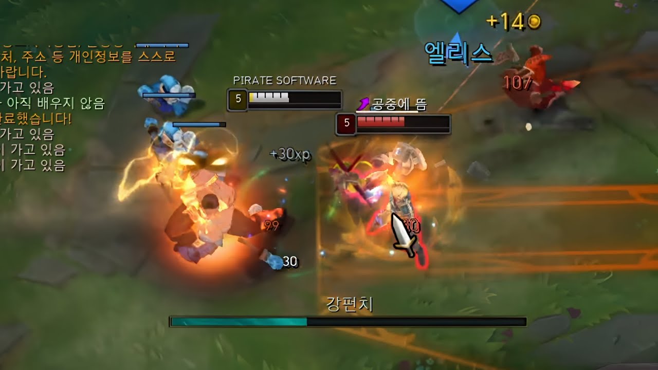 DRUTUTT FACES EMERALD RIVEN