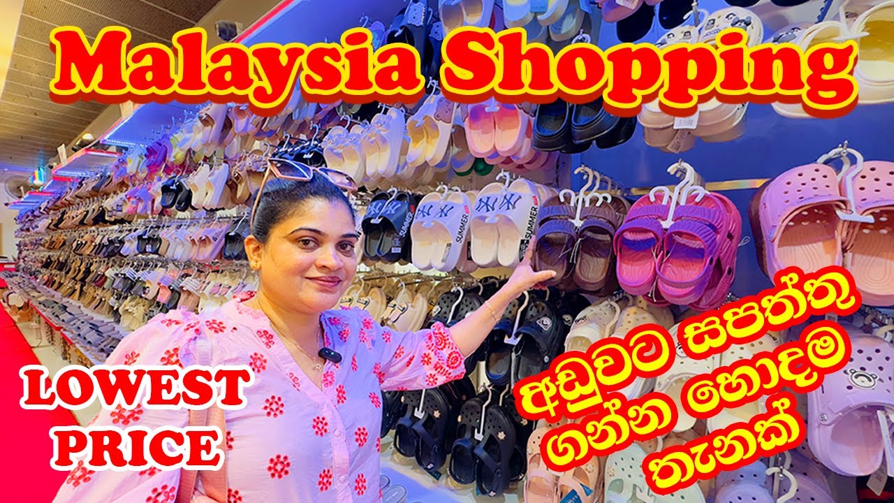 Exploring Berjaya Times Square Shopping mall at Kuala Lumpur   Malaysia