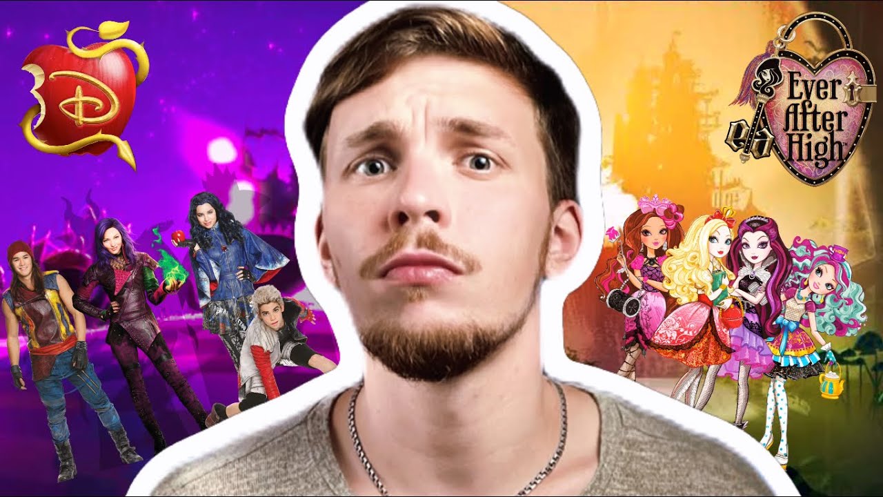 СТРАШНЫЕ ТАЙНЫ ПРИНЦЕСС??? 😨😨😨 ТЕОРИИ ЗАГОВОРА КУКОЛЬНОГО МИРА #1 - Ever After High vs Descendants